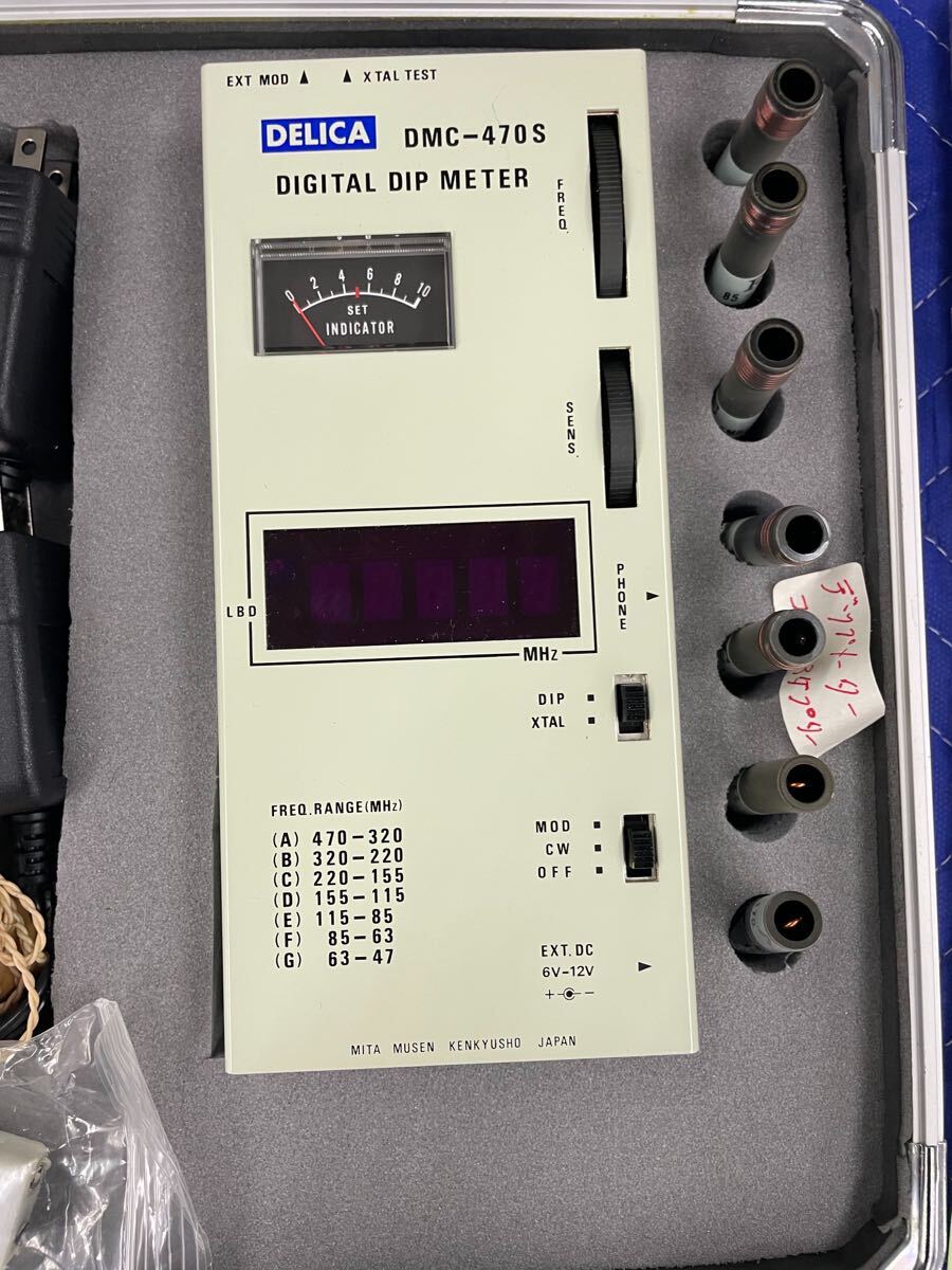 Mita Wireless Laboratory DMC-230S DMC-470S Digital Dip Meter with Hard Case and 2 AC Adapters [d1197569085]