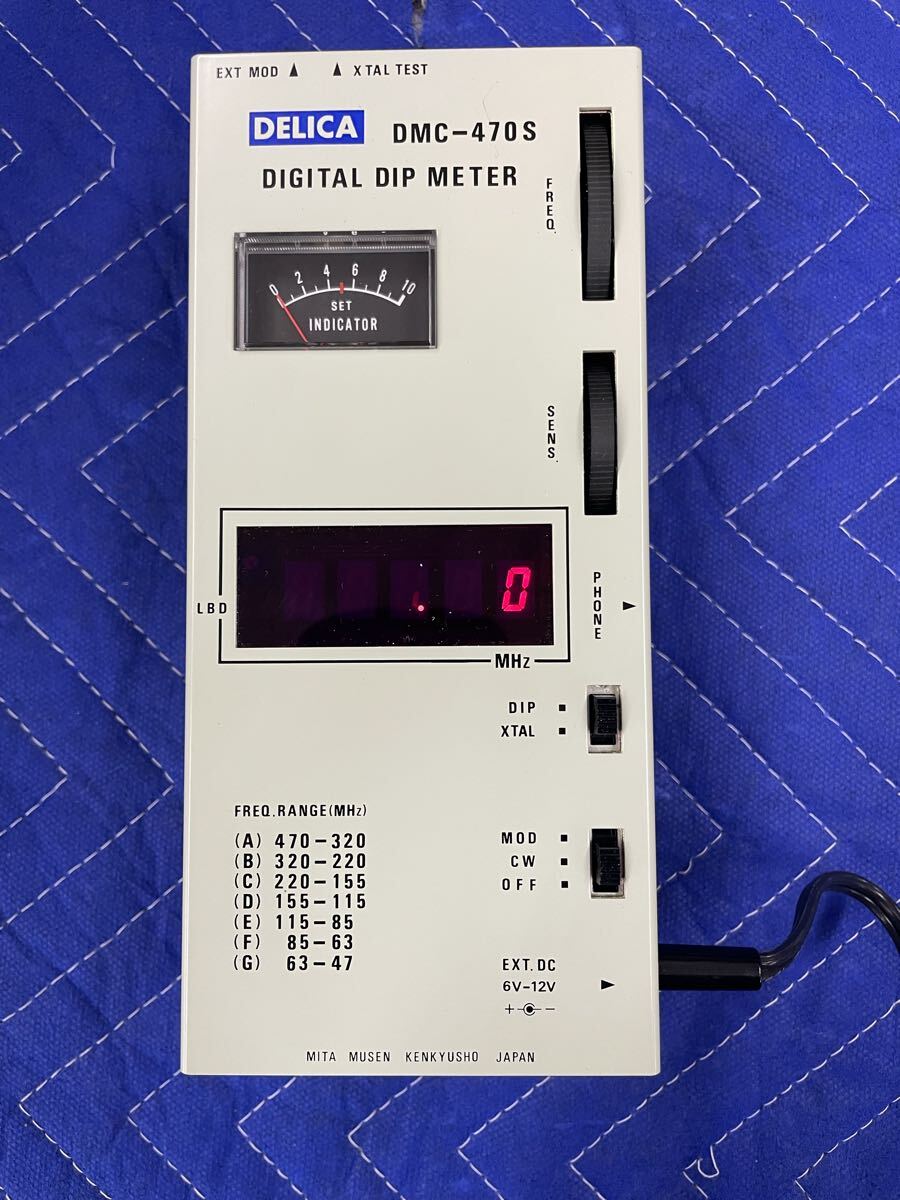 Mita Wireless Laboratory DMC-230S DMC-470S Digital Dip Meter with Hard Case and 2 AC Adapters [d1197569085]
