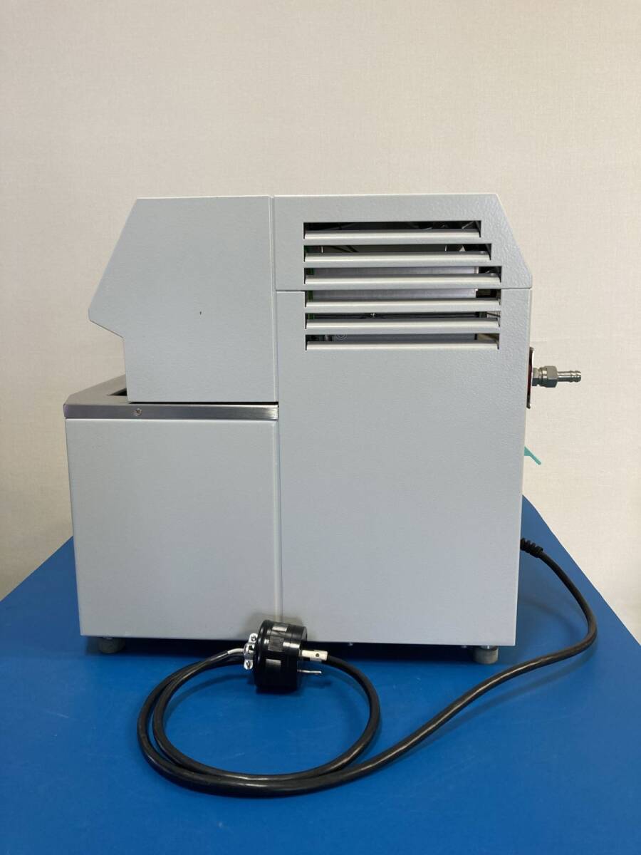 Julabo RL-396 Chiller High-low Temperature Circulation Tank -40℃ [n1197592166]