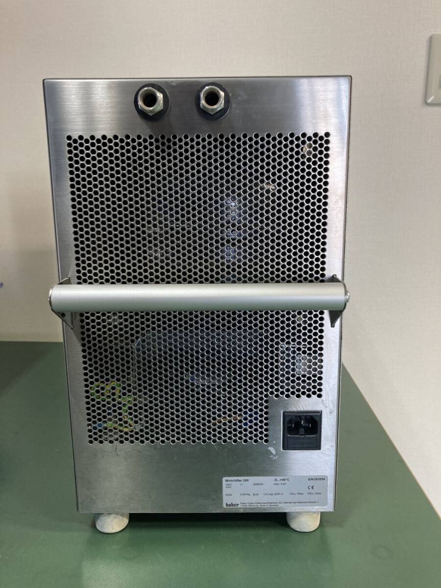 Thermo Fisher Scientific HAAKE RheoStress 1 Rheometer [v1197622055]