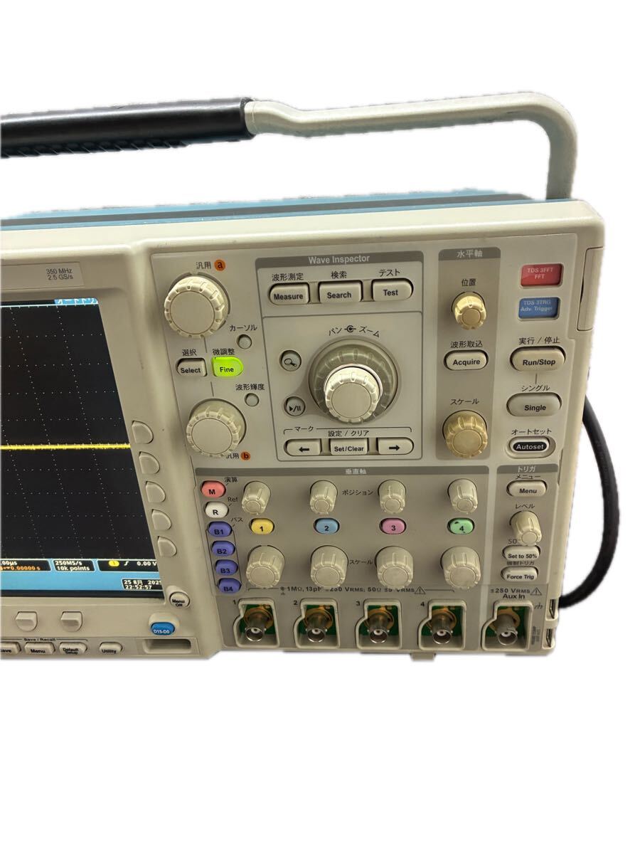 Tektronix MSO4034 Oscilloscope 350MHz 2.5GS/s [m1197639168]