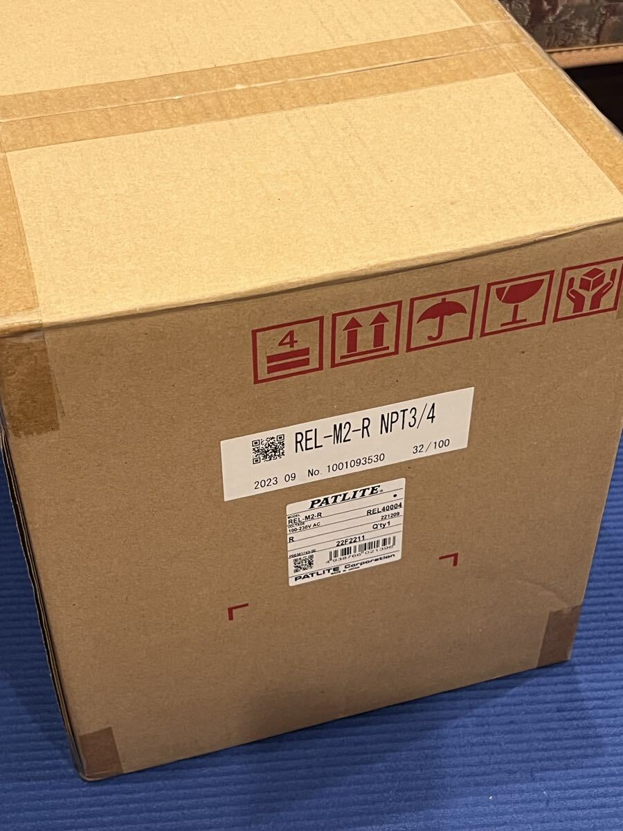 REL-M2-R Explosion-Proof Flash Indicator Light 100-230V AC [m1197905376]