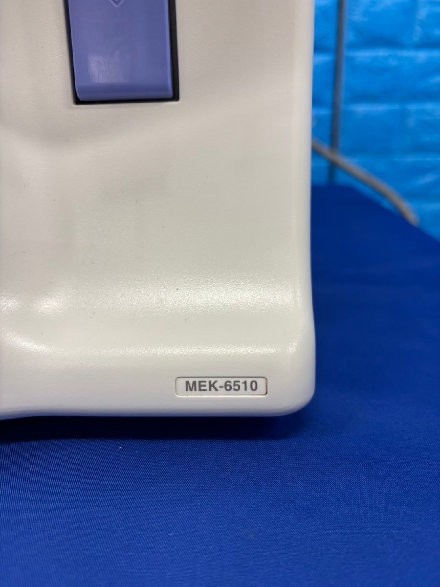 NIHON KOHDEN MEK-6510 Hematology Analyzer [x1197992042]