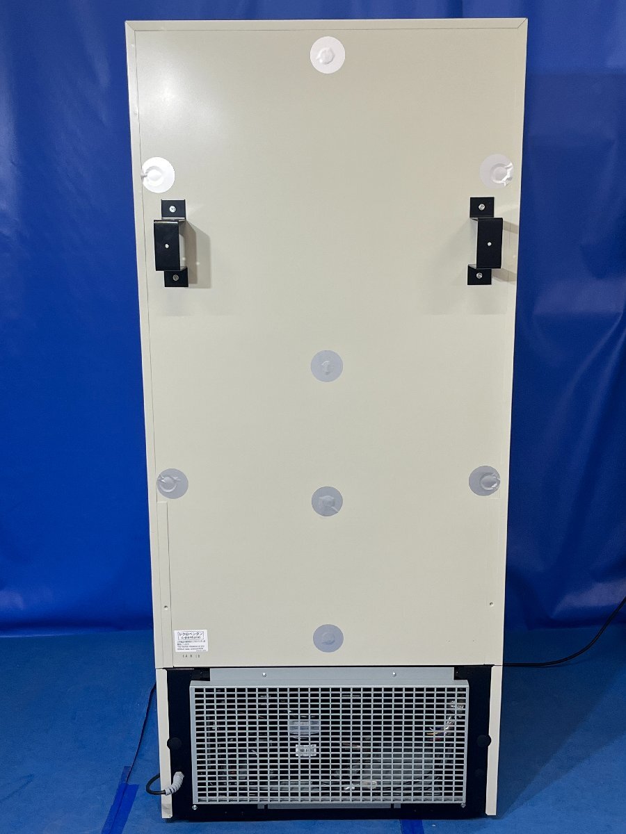 Panasonic MIR-554-PJ Incubator with Refrigerator [d1198165125]