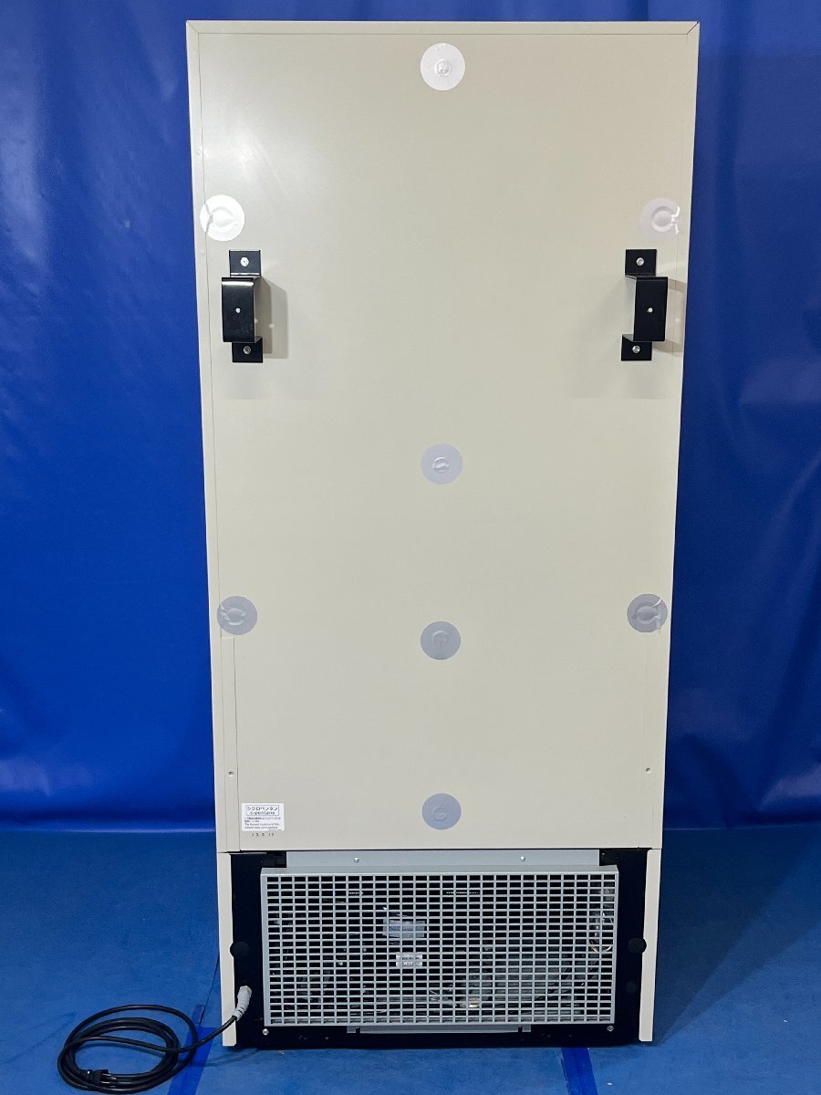 Panasonic MIR-554-PJ Incubator with Refrigerator [l1198149597]