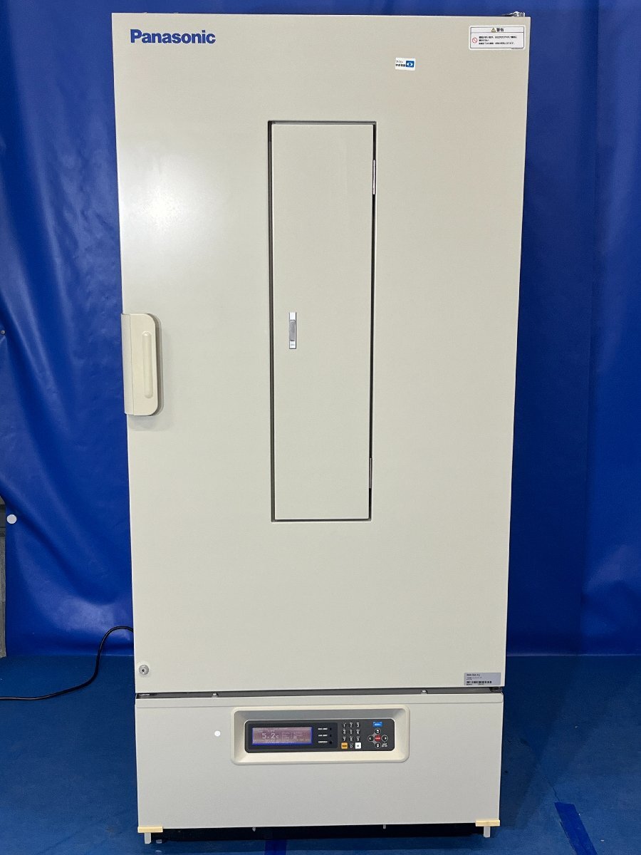 Panasonic MIR-554-PJ Incubator with Refrigerator [u1198167833]