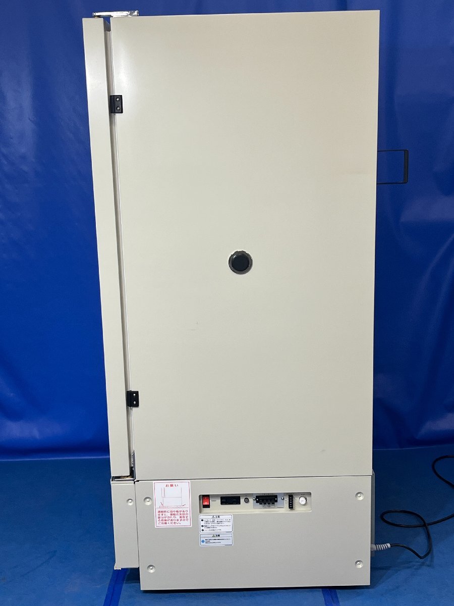 Panasonic MIR-554-PJ Incubator with Refrigerator [d1198165125]