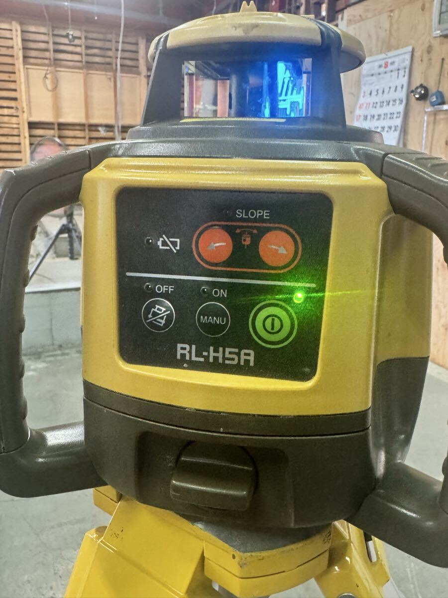 Topcon RL-H4C RB Rotating Laser Level with LS-100D Receiver and Tripod [p1198279568]