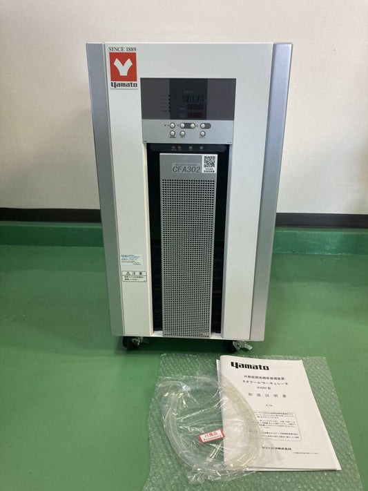 Yamato CFA302 Externally Sealed Precision Circulation Device Neo Cool Circulator Chiller [v1198489279]