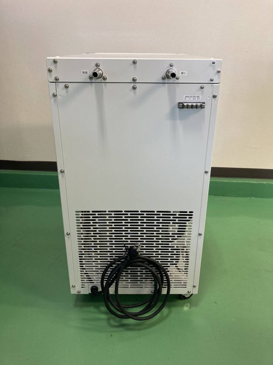 Yamato CFA302 Externally Sealed Precision Circulation Device Neo Cool Circulator Chiller [v1198489279]
