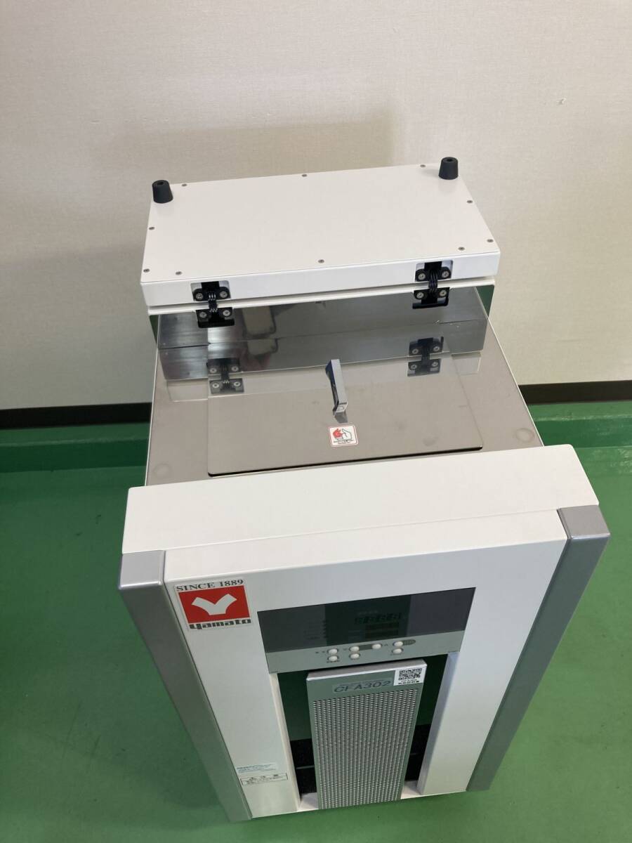Yamato CFA302 Externally Sealed Precision Circulation Device Neo Cool Circulator Chiller [v1198489279]