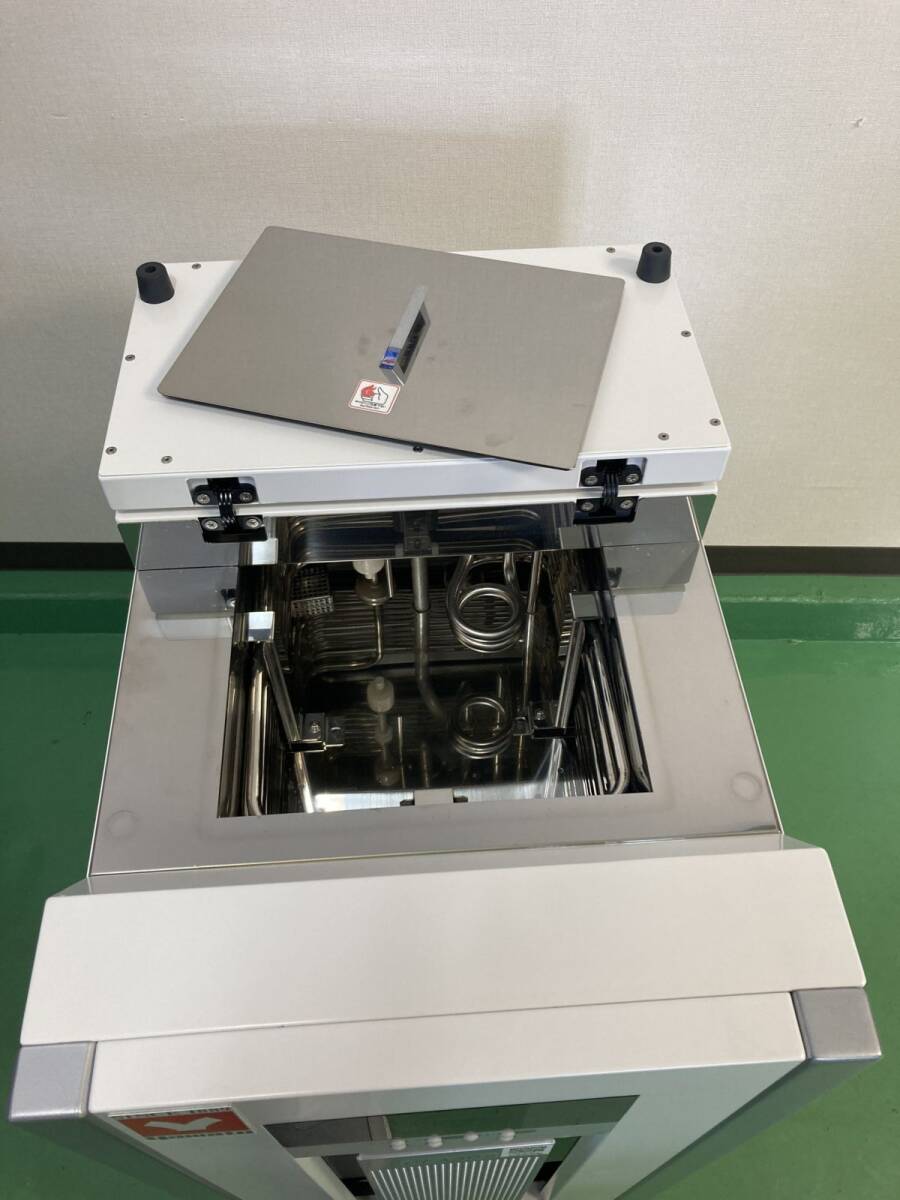 Yamato CFA302 Neocool Circulator Chiller [v1198489279]