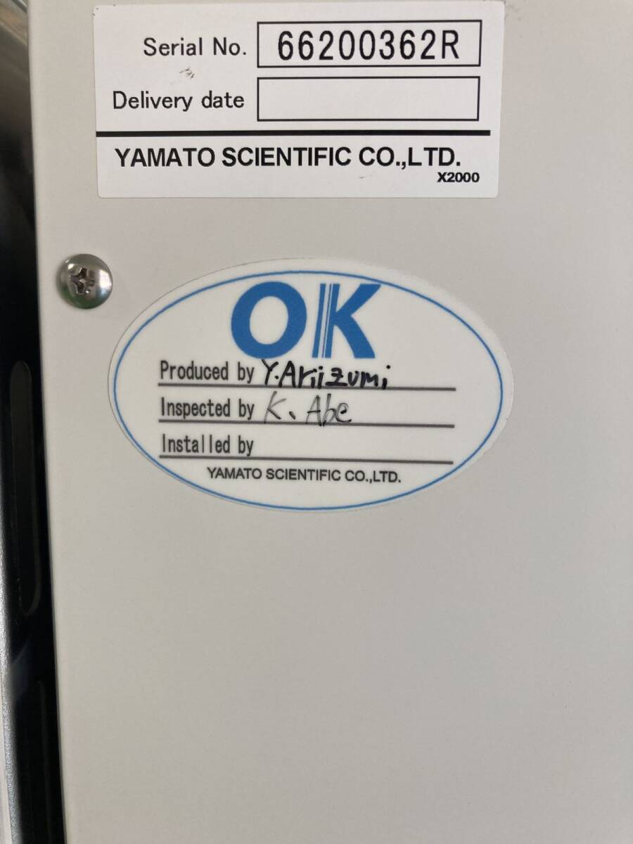 Yamato Science FO511 Electric Furnace with N Gas Induction Device [d1198470343]