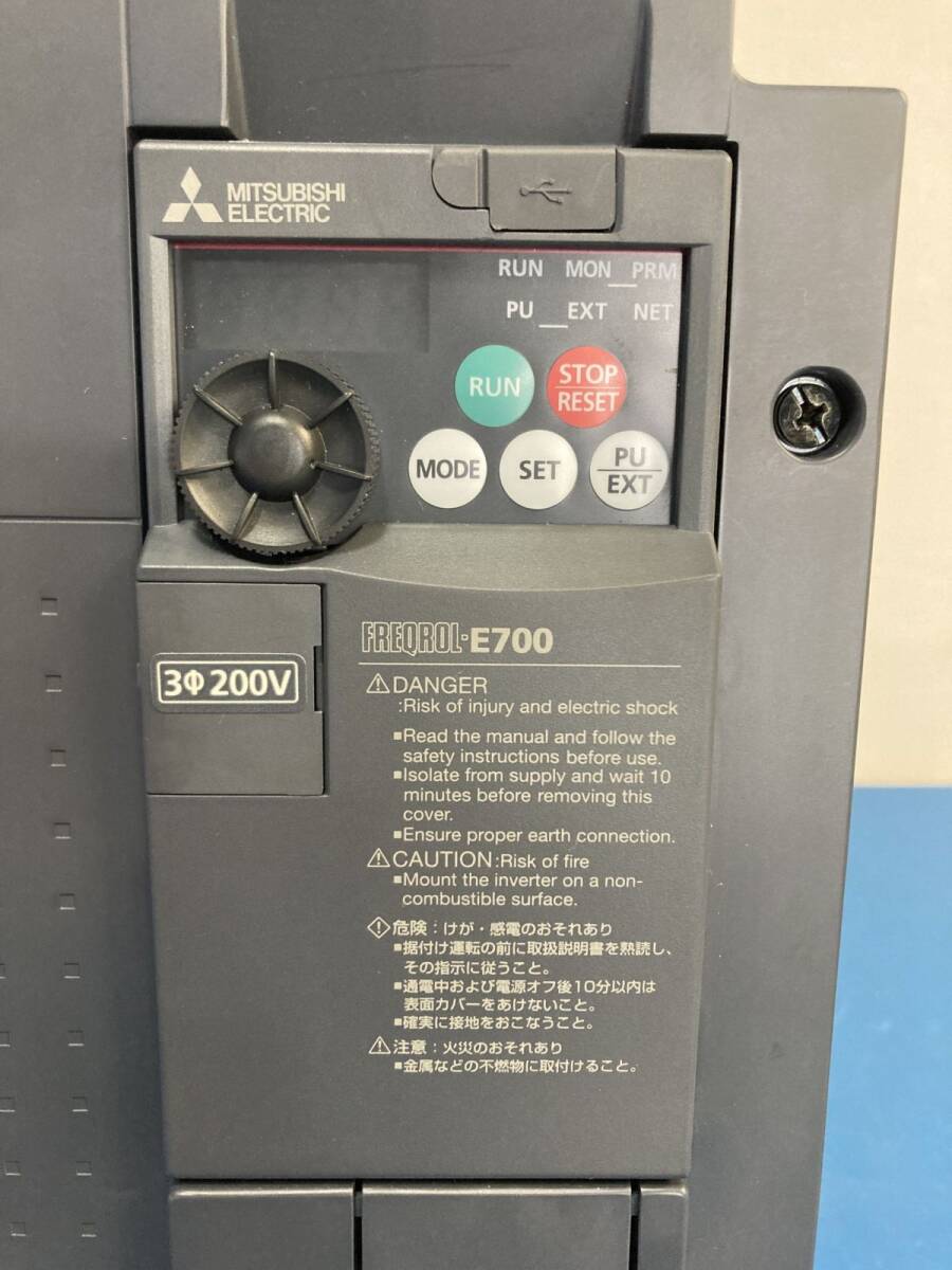 Mitsubishi Electric FR-E720-15K Inverter FREQROL-E700 Series Three-Phase 200V [p1198469323]