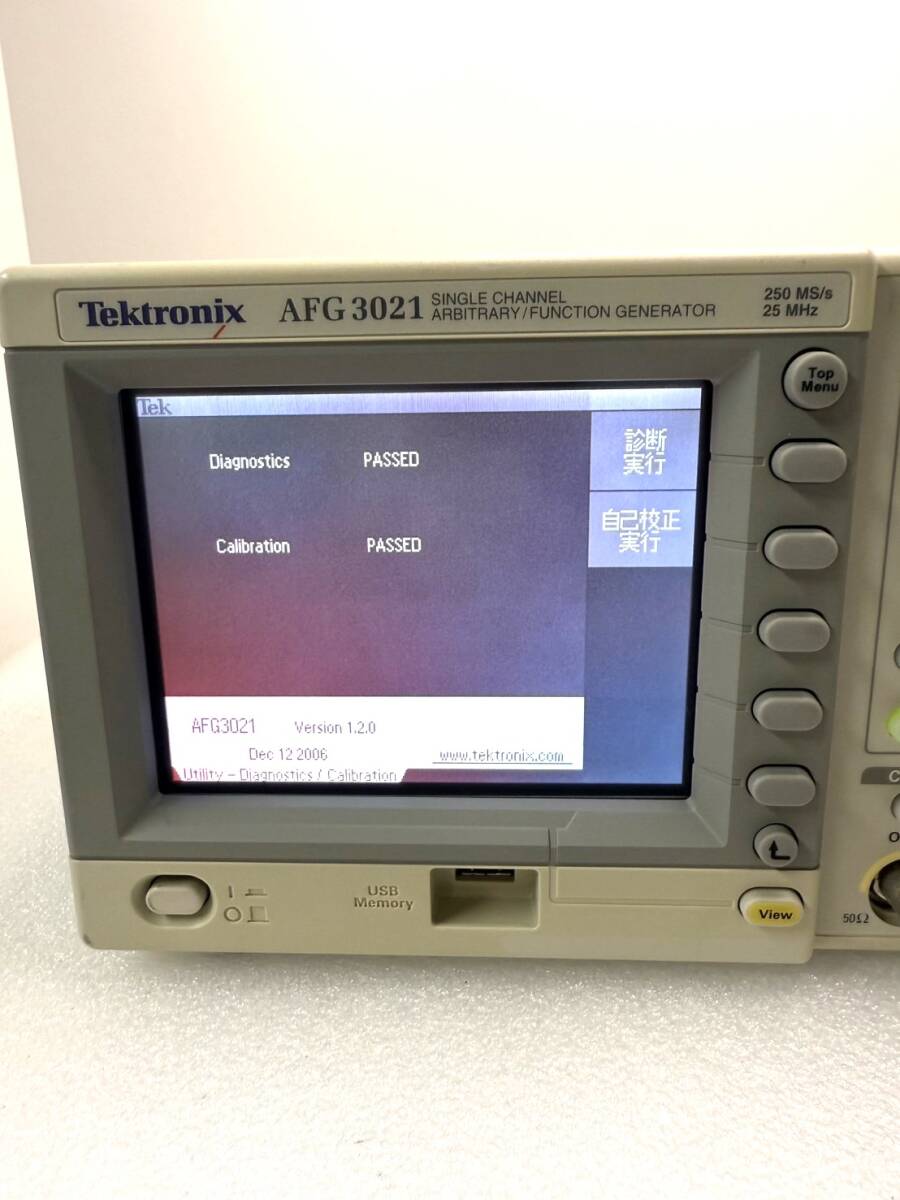 Tektronix AFG3021 Arbitrary Waveform Function Generator [q1198496261]