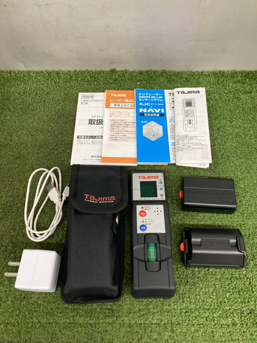 Tajima ZEROBLS-KJCSET Blue Green Laser Leveler with Tripod [x1198624271]