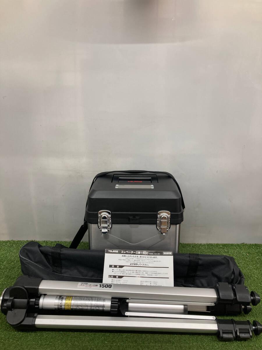 Tajima ZEROBLS-KJCSET Laser Marker Receiver Tripod Included [x1198624271]