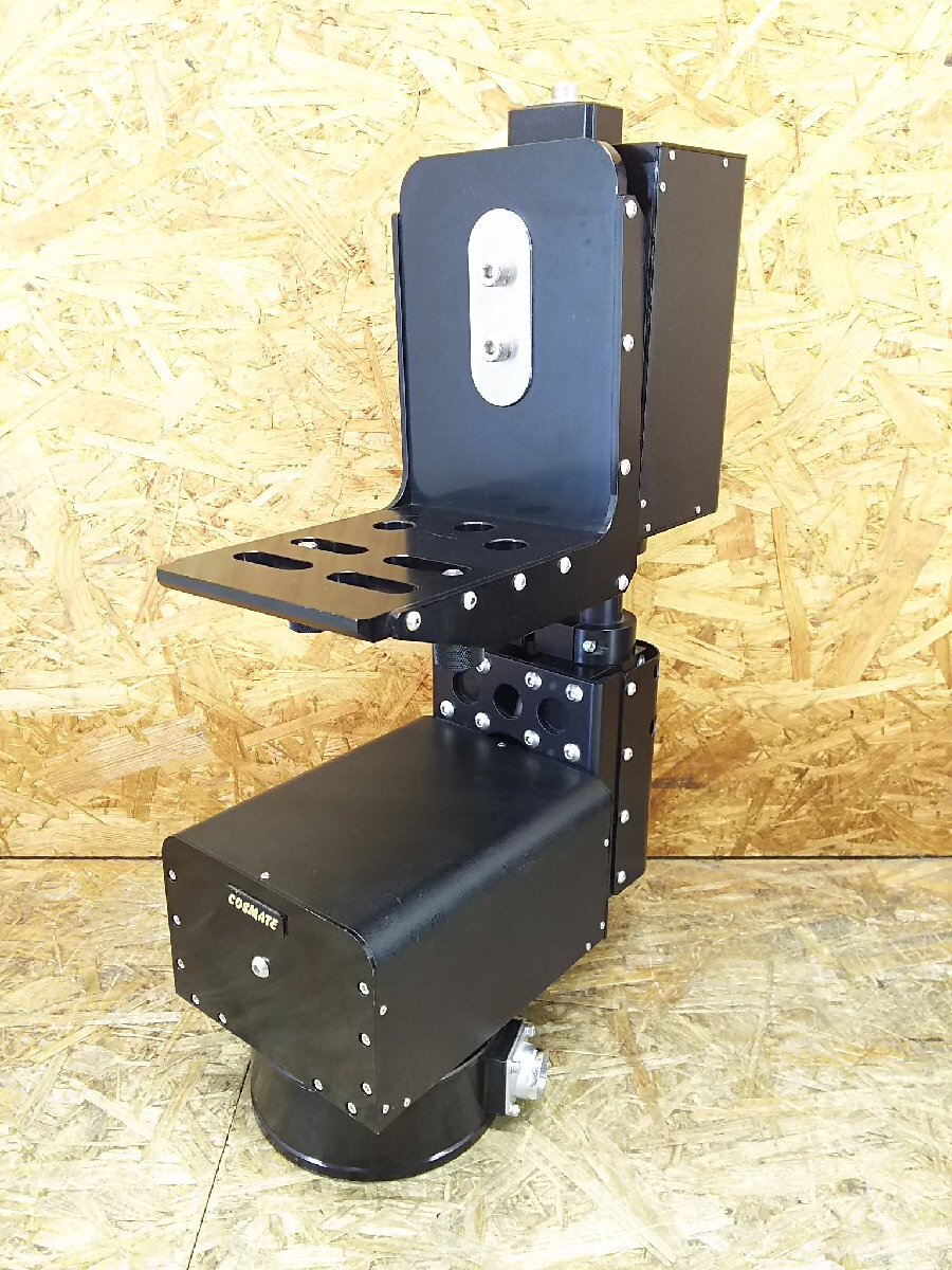 COSMATE Porch20 Broadcast Remote Head Z-3024 [u1198640065]
