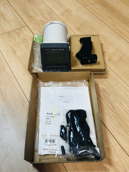 ALOKA ICS-321 Ionization Box Type Survey Meter Radiation Measuring Instrument [h1198814643]