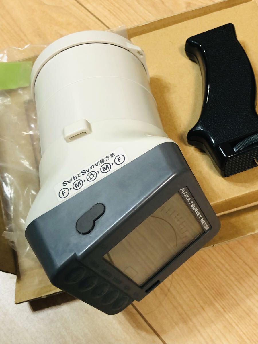 ALOKA ICS-321 Ionization Box Type Survey Meter Radiation Measuring Instrument [h1198814643]