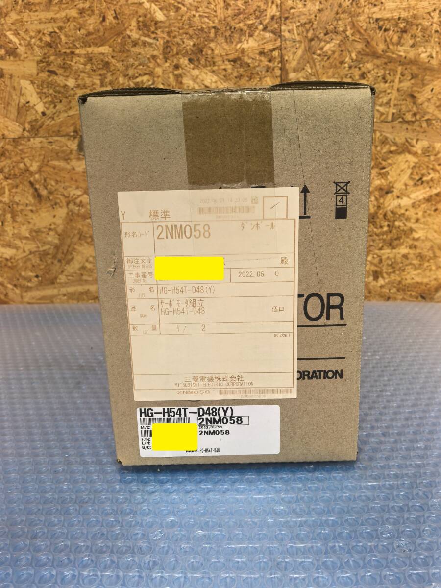 Mitsubishi Electric HG-H54T-D48(Y) Servo Motor Unused Item [w1198889743]