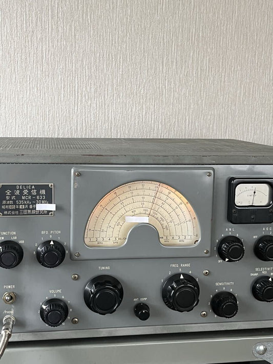 Mita Radio Research Institute MCR-633 Full-Wave Receiver for Communications [x1199193520]