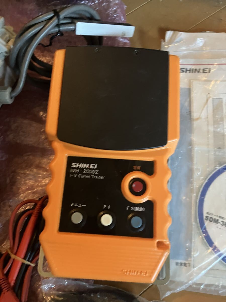 Shinei Electronics IVH-2000Z Solar IV Curve Tracer [h1199409759]