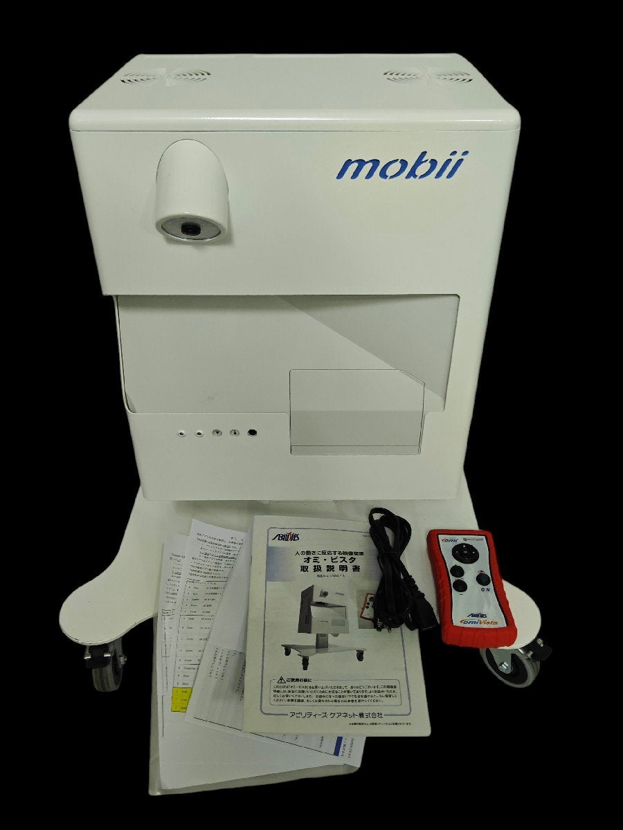 OMi Vista Mobii Interactive Projection System [h1199450697]