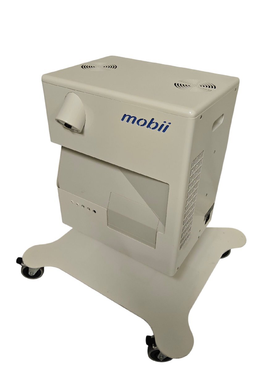 OMi Vista Mobii Interactive Projection System [h1199450697]