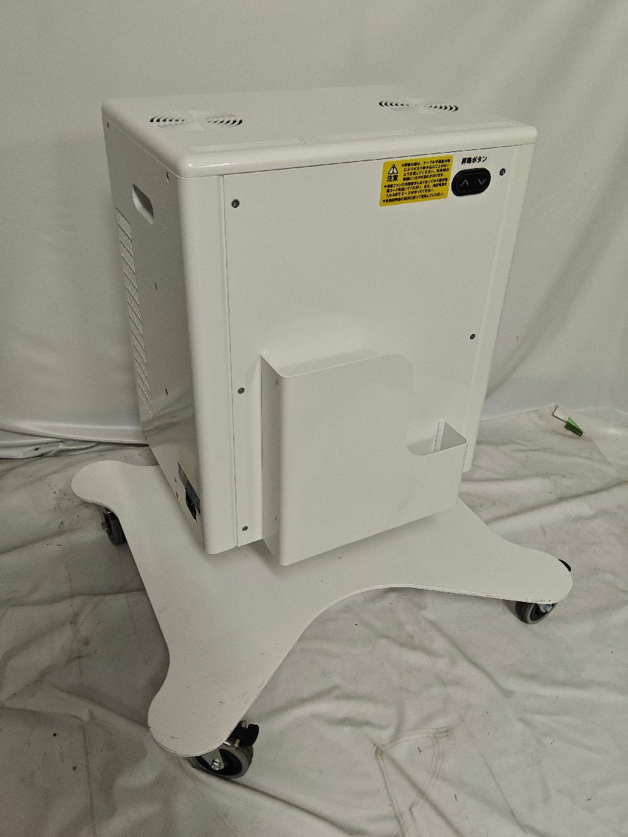 OMi Vista Mobii Interactive Projection System [h1199450697]