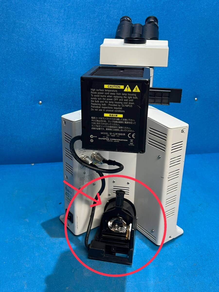 OLYMPUS BX51RF Microscope [t1199489433]