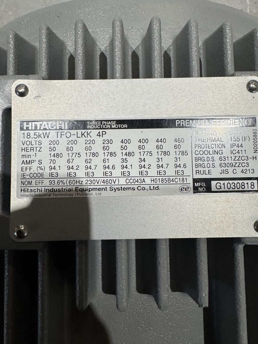 HITACHI TFO-LKK 18.5kw Motor [f1199579779]