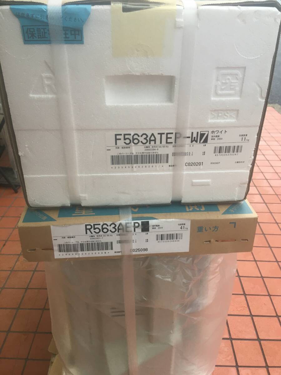 Daikin F563ATEP Room Air Conditioner + R563AEP Outdoor Unit Set 2023 Model ITMQXPJNLAZC [j1199955785]