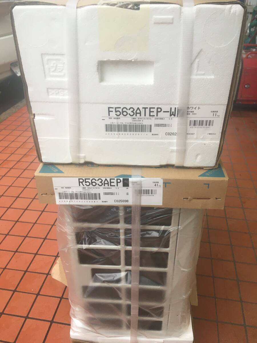 Daikin F563ATEP Room Air Conditioner + R563AEP Outdoor Unit Set 2023 Model ITMQXPJNLAZC [j1199955785]