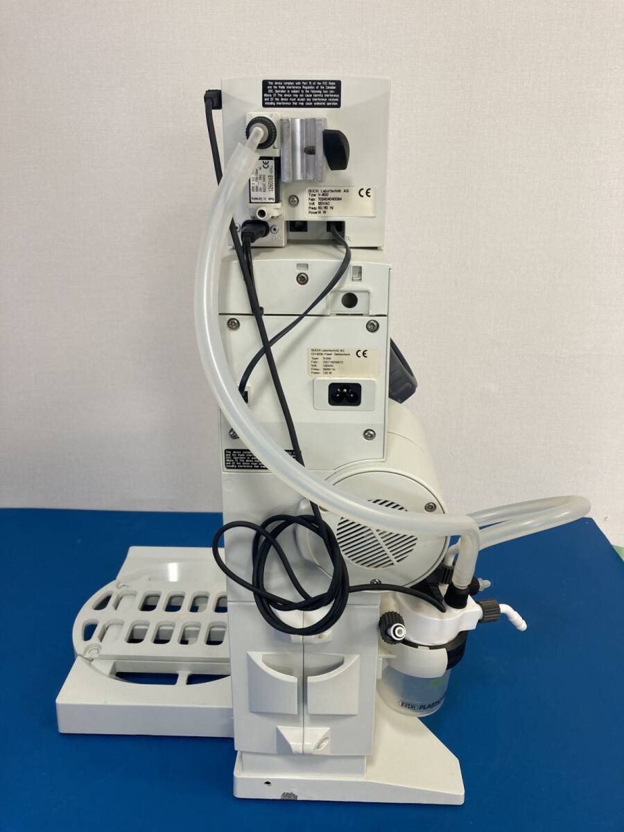 Buchi Rotavapor R-200 Rotary Evaporator with V-800 Vacuum Controller [p1200286065]