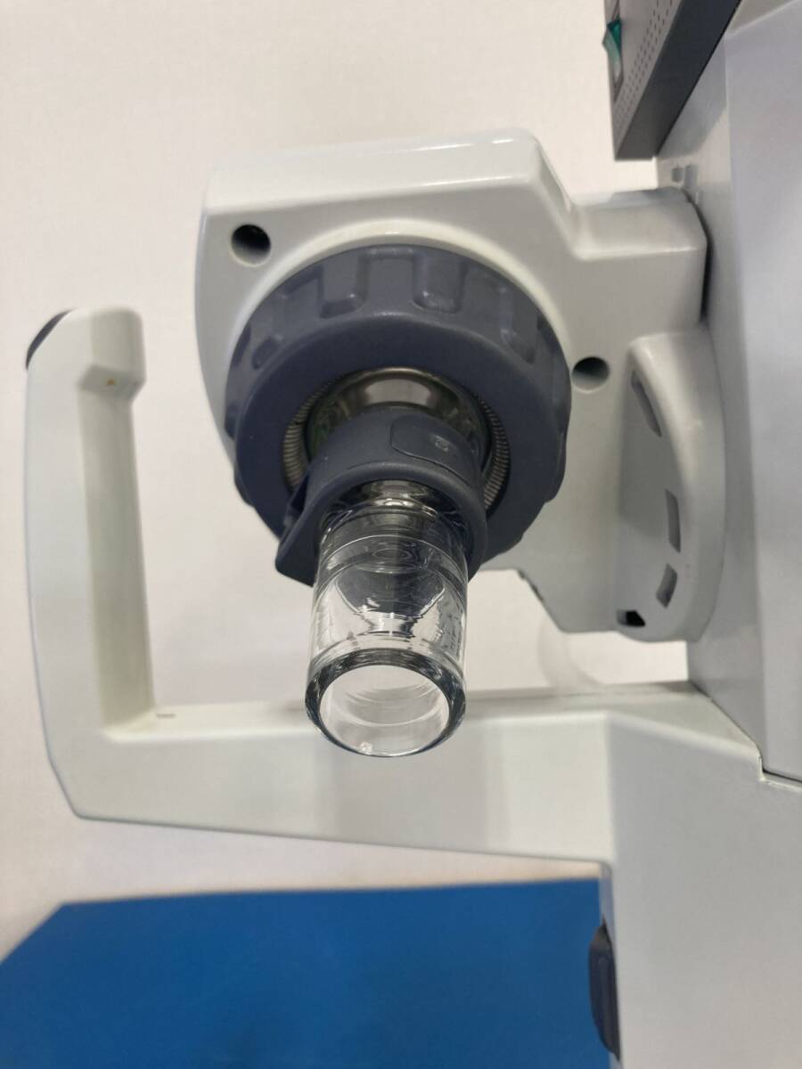 Buchi Rotavapor R-200 Rotary Evaporator with V-800 Vacuum Controller [p1200286065]