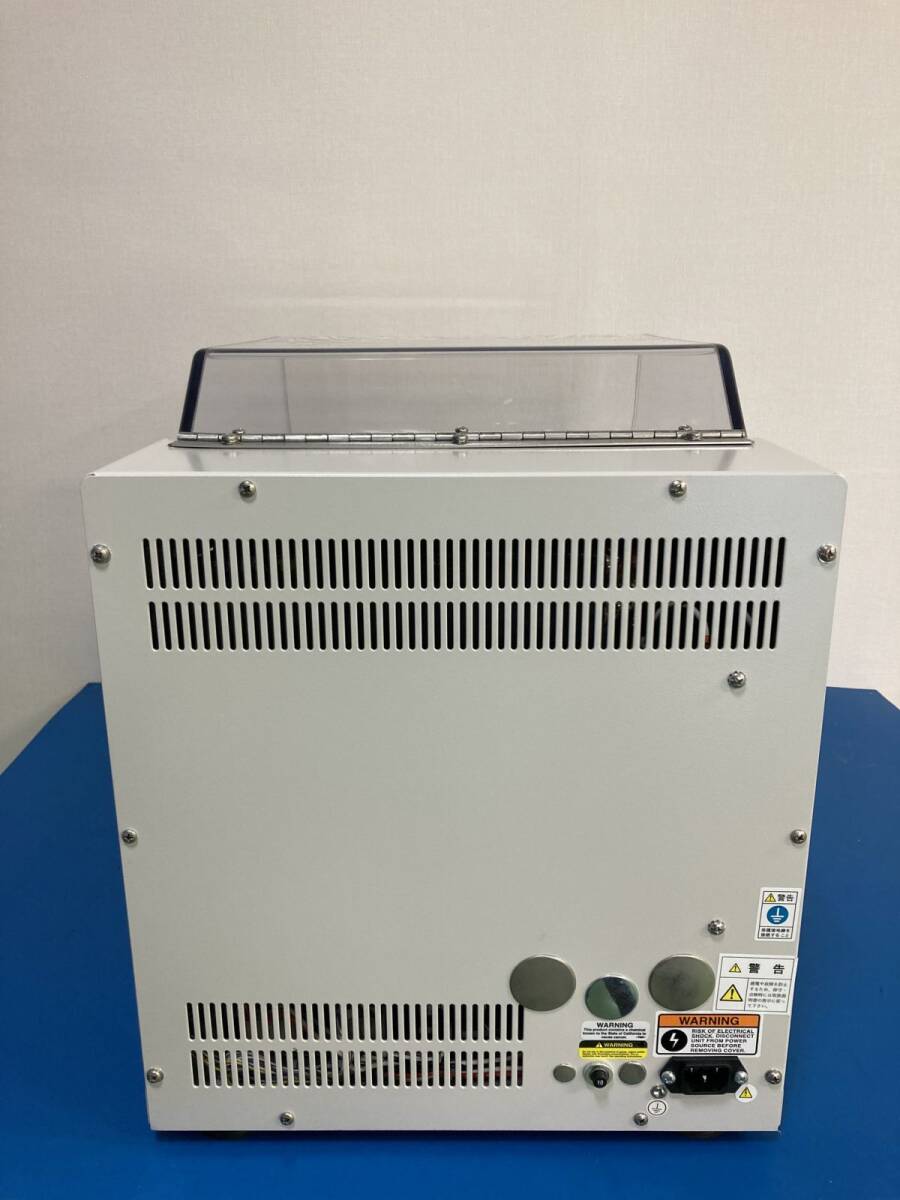 Thermo Fisher MaxQ 4450 Cooling Coil Shaker [j1200277695]
