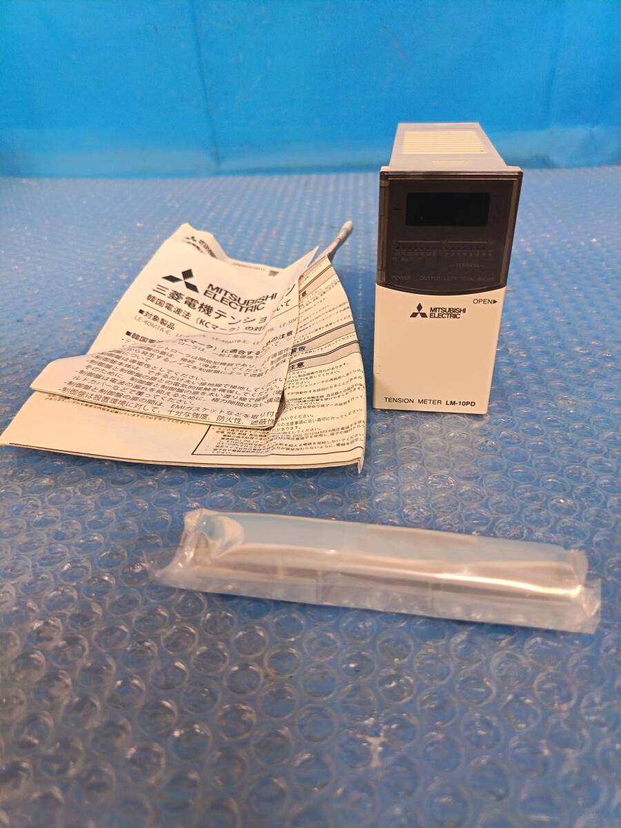MITSUBISHI LM-10PD TENSION METER [k1200399959]