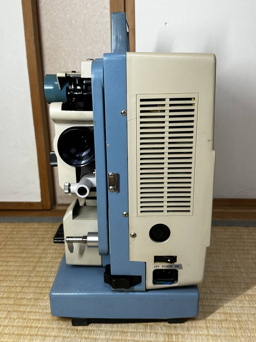 HOKUSHIN X-310 Projector [v1200537759]