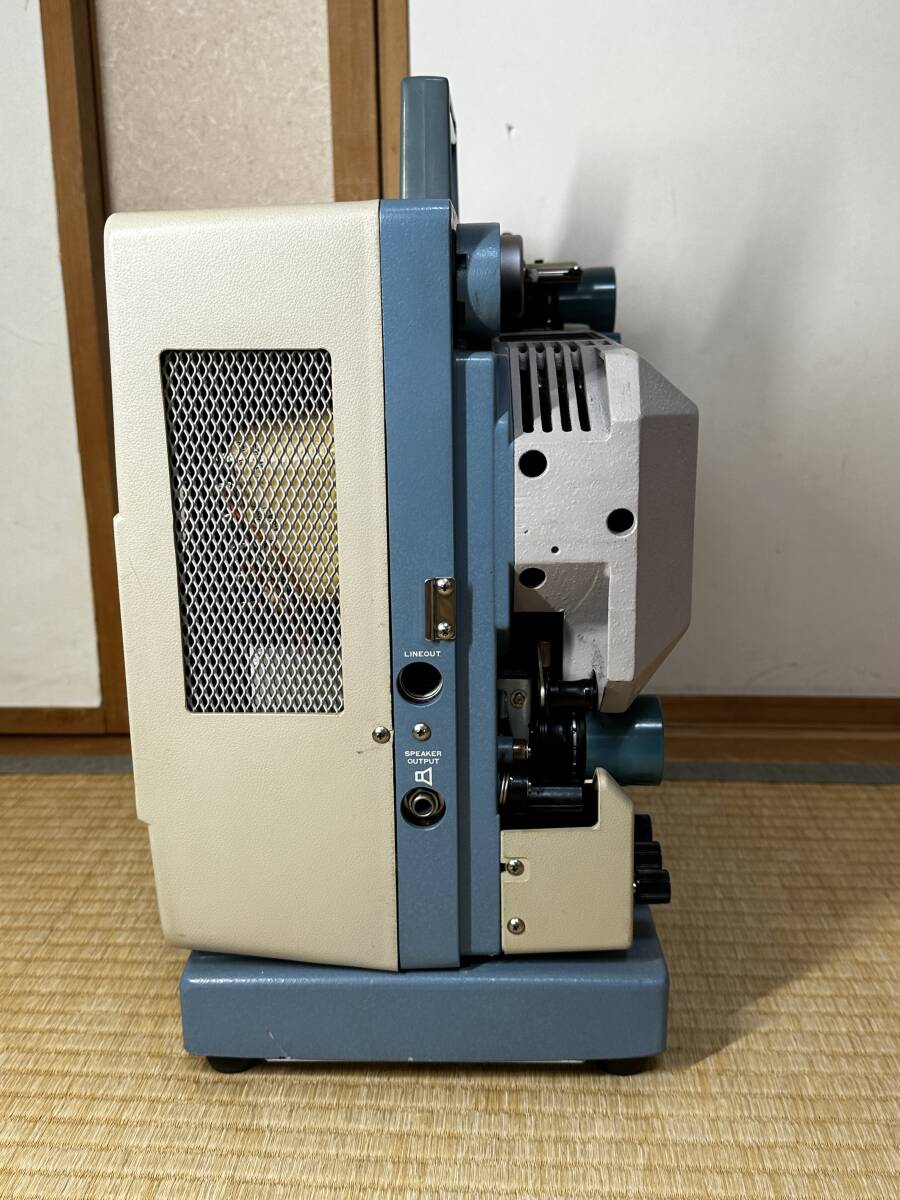HOKUSHIN X-310 Projector [v1200537759]