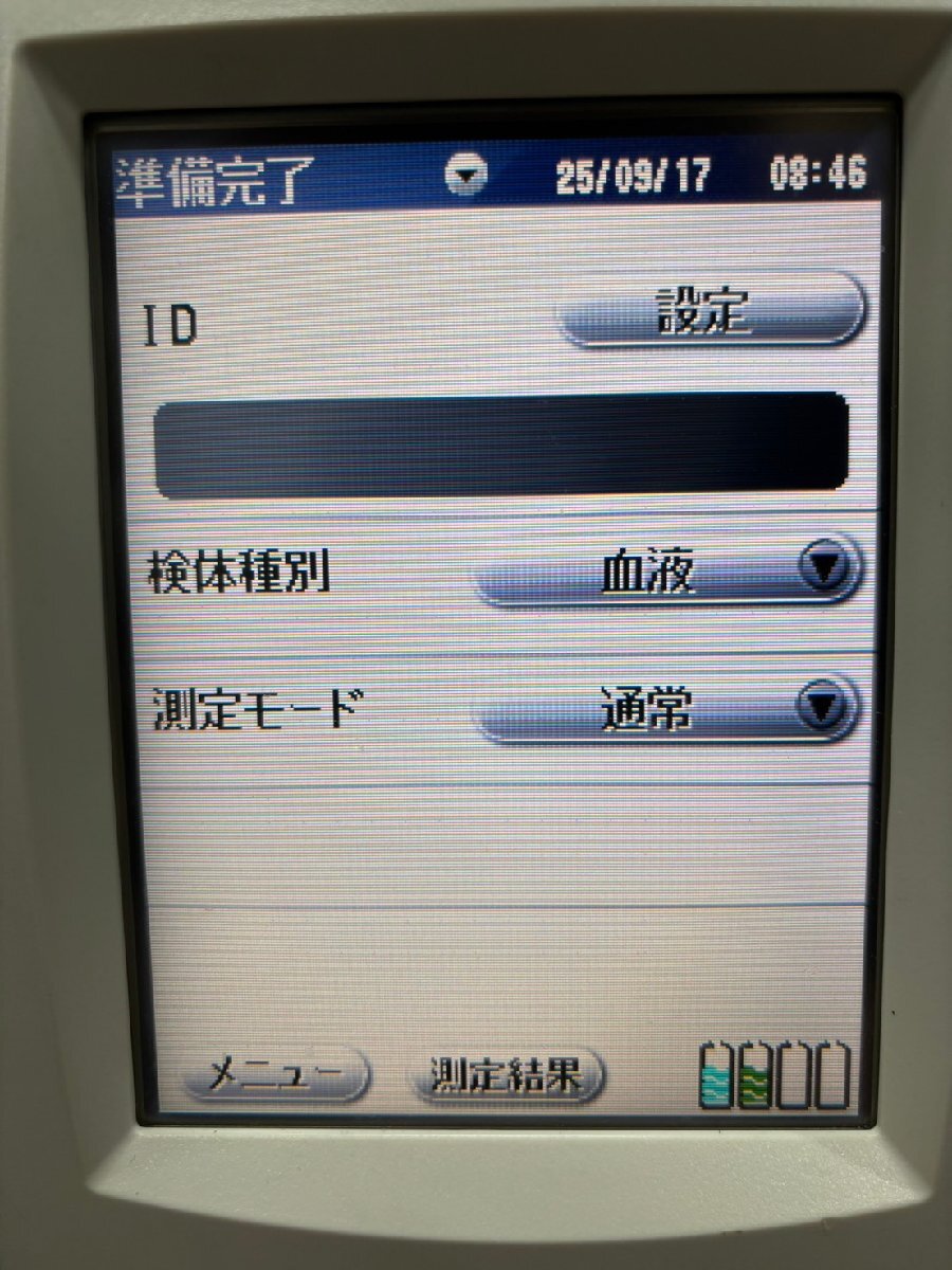 NIHON KOHDEN MEK-6510 Hematology Analyzer [t1200520459]