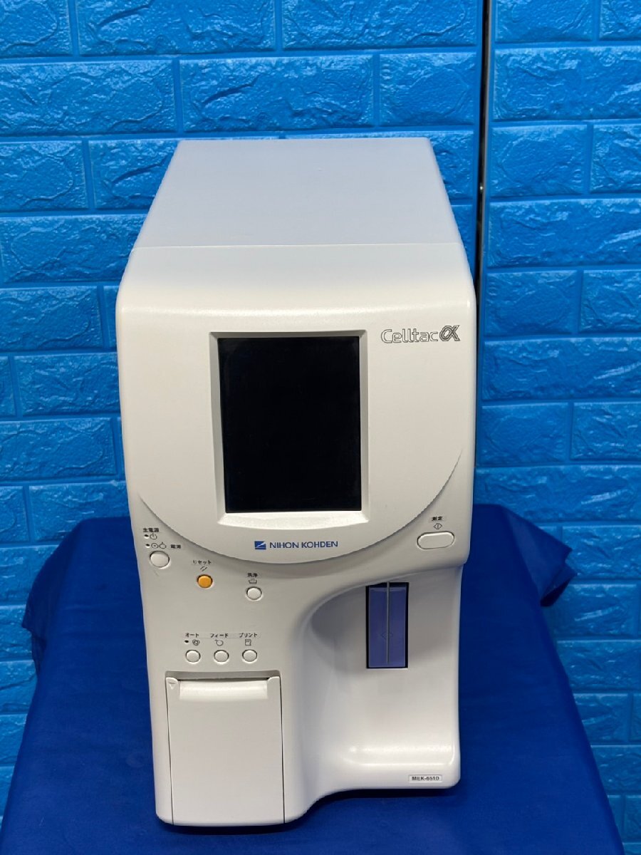 NIHON KOHDEN MEK-6510 Hematology Analyzer [t1200520459]