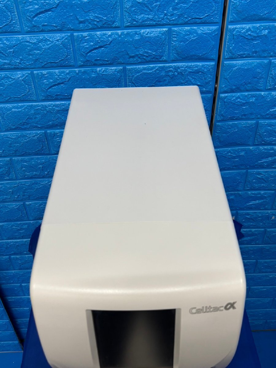 NIHON KOHDEN MEK-6510 Hematology Analyzer [t1200520459]