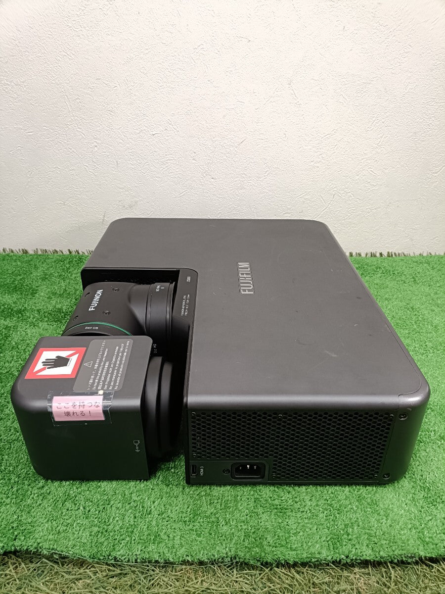 FUJIFILM FP-Z5000 Commercial Projector [f1201362140]