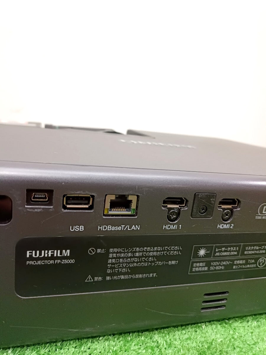 FUJIFILM FP-Z5000 Commercial Projector [f1201362140]