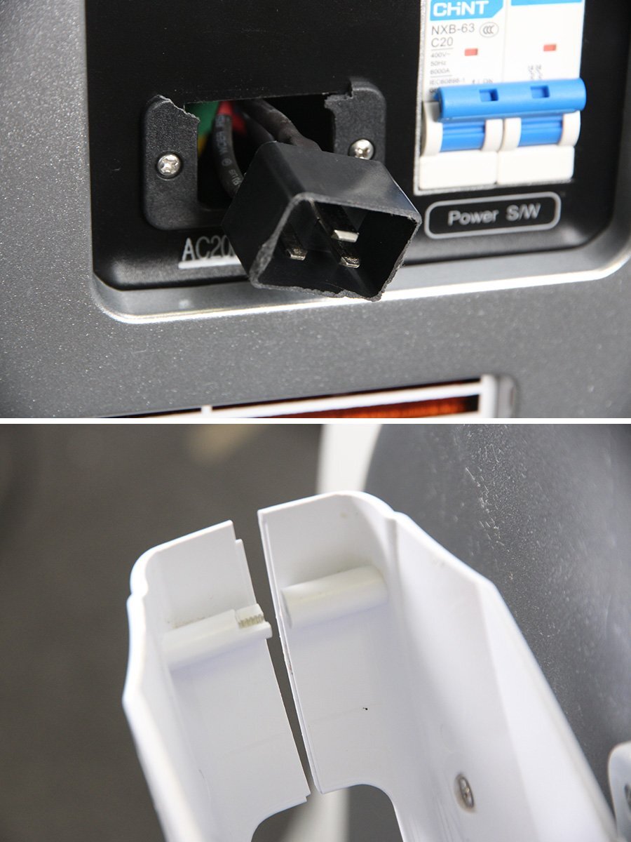 LUMIX-A9 Hair Removal Device [d1202391448]
