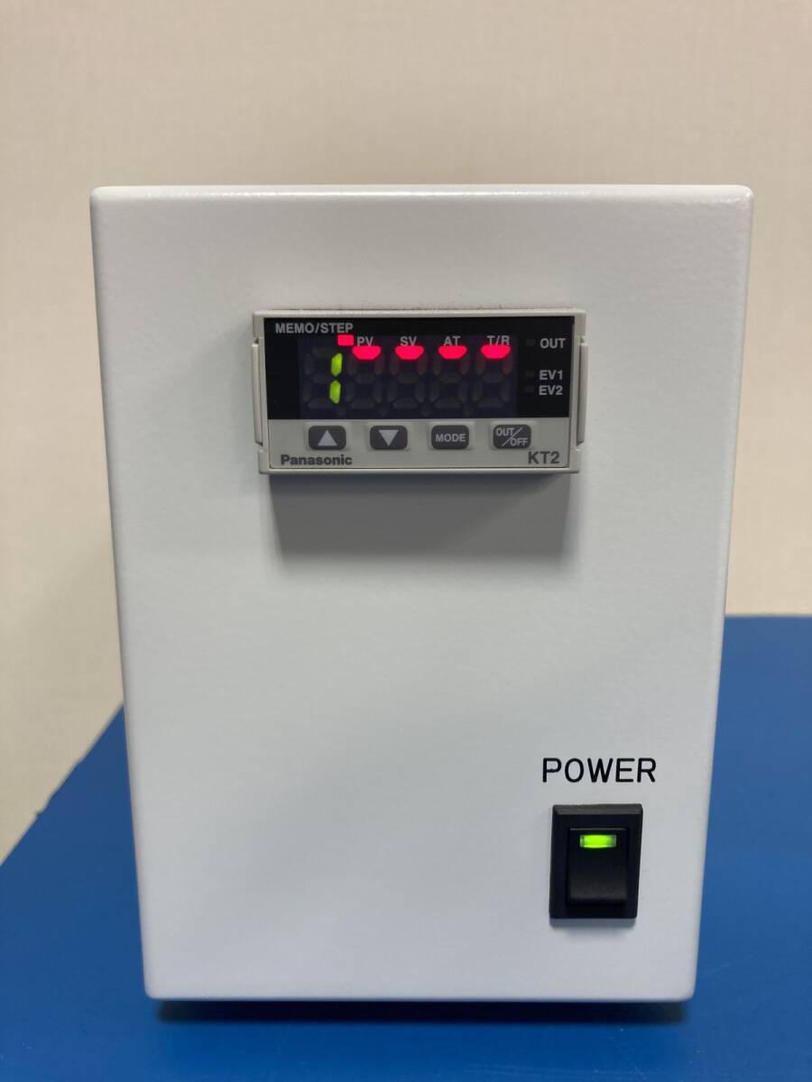 Molecular Devices SpectraMax M5e Microplate Reader [v1203821621]