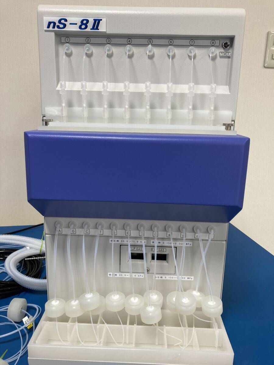 Gene Design nS-8II Nucleic Acid Synthesizer [p1203793639]