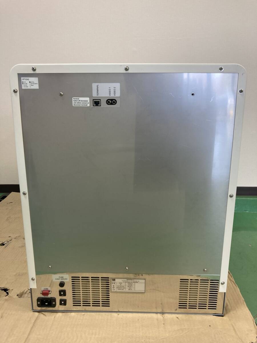 Milestone ETHOS UP Microwave Sample Preparation System [j1203796129]