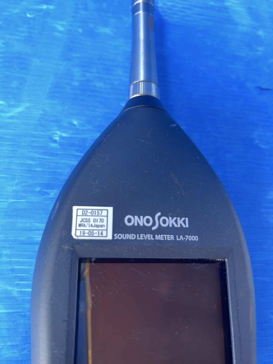 ONO SOKKI LA-7500 Precision Sound Level Meter [p1204277899]